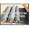 武安隔音氈，武安隔音阻尼氈，廠房隔音氈，環保阻燃隔音氈