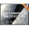 武安隔音氈，機房隔音氈，現貨隔音氈，隔音氈價格，隔音氈型號