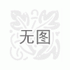 供應(yīng)河北密集柜