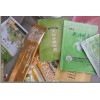 臺灣進口、慢性病綜合調(diào)理酵素貼牌代工OEM、盛世佳聯(lián)集團