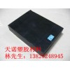 批發PA6尼龍板(白色MC棒\黑色MC棒\黃色MC棒）