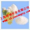 上海津頌實業(yè)長期供應(yīng)現(xiàn)貨天然司盤-80