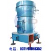 供應(yīng)雷蒙機(jī)｜青島雷蒙機(jī)｜雷蒙機(jī)廠家