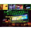 裝修ktv墻體隔音降噪建筑施工隔音板 酒吧室內(nèi)裝修隔音材料