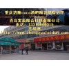 ktv墻體環(huán)保建材隔音材料隔音氈 酒吧室內(nèi)裝修建筑施工隔音板