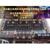 室內(nèi)隔音降噪材料隔音板 天花吊頂環(huán)保建材隔音材料隔音氈