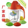 廠家直銷半球豆?jié){機(jī)