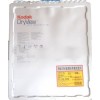 供應(yīng)柯達(dá)DVB醫(yī)用激光膠片