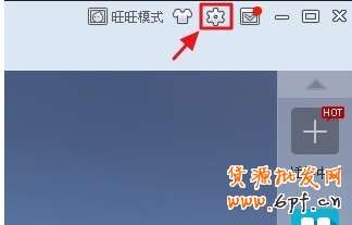 千牛工作臺