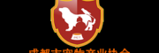 成都三聯(lián)寵物花鳥(niǎo)市場(chǎng)
