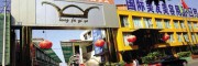 廣州市興發(fā)廣場(chǎng):廣州美發(fā)美容用品批發(fā)市場(chǎng)