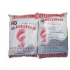中國RG防水涂料_買價(jià)位合理的RG防水涂料，優(yōu)選龍仕豪涂料RG防水涂料