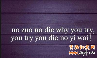 賣(mài)家必學(xué),如何抓住寶貝上下架的黃金時(shí)間技巧 