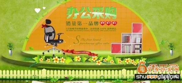 寶貝詳情圖片優(yōu)化出彩，吸引更多顧客8