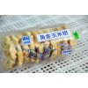 山東速凍蔬菜制品【黃金玉米烙】批發(fā)銷售，價格優(yōu)惠味道好