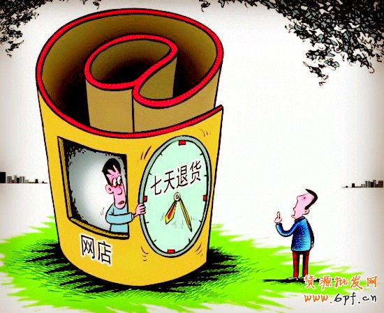 2014，如何跟上“新消法”的節(jié)奏1