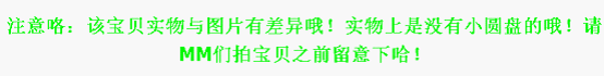 淘寶寶貝詳情頁模板裝修全面升級方案