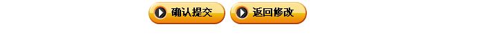 支付寶實(shí)名認(rèn)證步驟