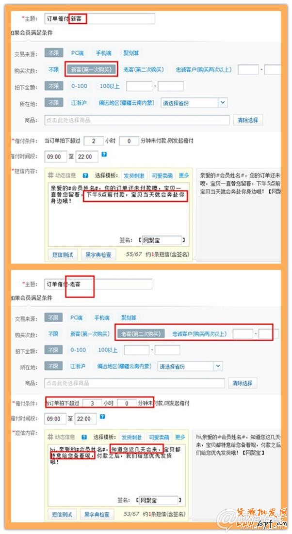 點(diǎn)擊查看大圖