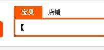 優(yōu)化標(biāo)題釋放流量實(shí)戰(zhàn)篇