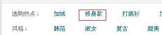 優(yōu)化標(biāo)題釋放流量實(shí)戰(zhàn)篇