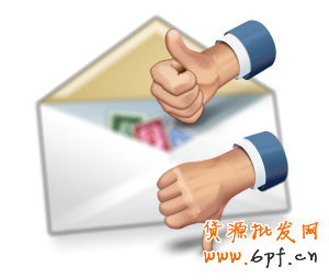留住客戶維持發(fā)展 從郵件營(yíng)銷策略開(kāi)始
