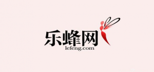 樂(lè)峰網(wǎng)達(dá)人品牌是如何煉成？