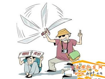 中小賣(mài)家必學(xué)的3大營(yíng)銷(xiāo)技巧 3