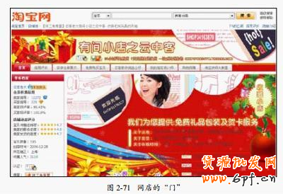 QQ截圖20130814112652.png