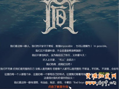 如何做有調(diào)性的網(wǎng)店 如何做有調(diào)性的網(wǎng)店