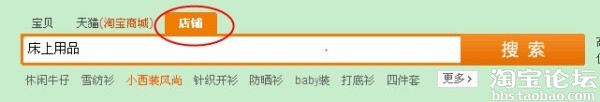 銷量打哪來，你今天關注了嗎？
