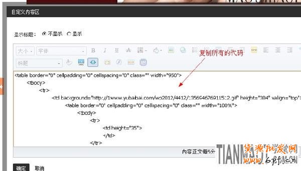 http://bbs./wangdianzhuangxiu/1056485.html7