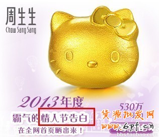 24.【亮鉆計劃】拒絕理由解析——涉及活動過期的解決方案