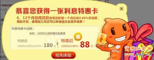  【亮鉆課程】首焦被遺忘的時間真是寶貝！