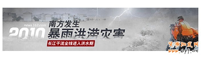 banner設計-做鉆展的同學認真研讀哦！