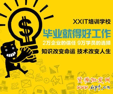 如何寫好鉆展文案，善用文字的力量“做減法”