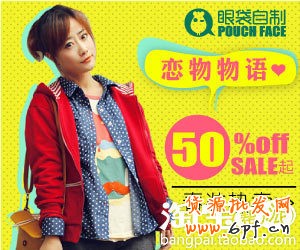 多素材測試，輕松控制CPC[鉆展投放]