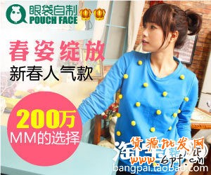 多素材測試，輕松控制CPC[鉆展投放]