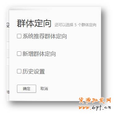 營銷主線-創(chuàng)意的設(shè)計(jì)是伴隨著營銷
