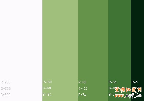 最舒服的顏色搭配值，很有用哦，特別是做設(shè)計的！！