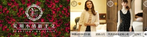 【亮鉆課程】新名店促銷來襲，一個神奇的展位！
