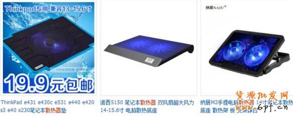 點(diǎn)擊瀏覽下一頁