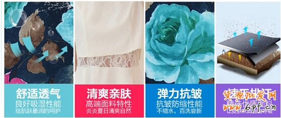 點(diǎn)擊瀏覽下一頁