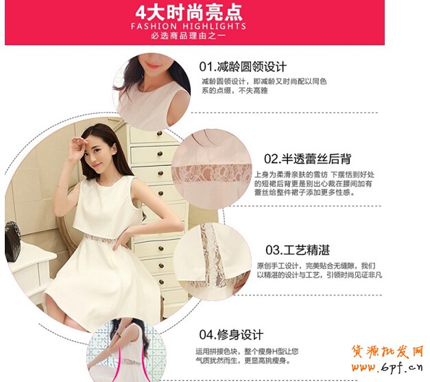 點(diǎn)擊瀏覽下一頁