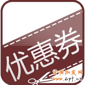 點(diǎn)擊瀏覽下一頁(yè)