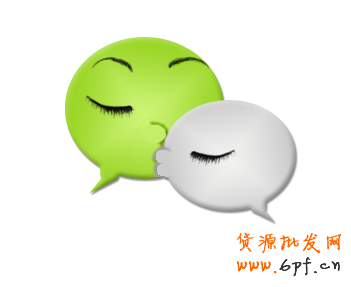 微信營銷- 賬號消息推送的黃金時段？