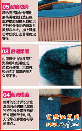 做工細節(jié)