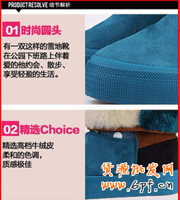 做工細節(jié)