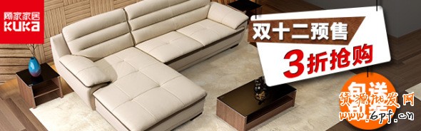 簡單專業(yè)的鉆展手機(jī)端運(yùn)營策略 6
