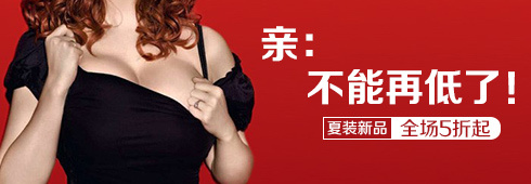 鉆展太燒錢怎么回事？